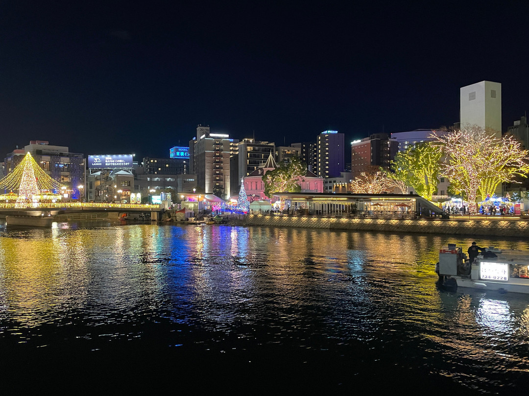 Tenjin Central Park-Tenjin必去景点