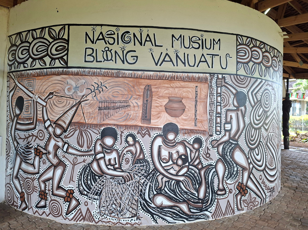 National Museum of Vanuatu-维拉港必去景点
