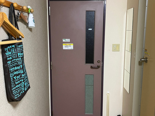 Hotel Green Hill Gobo Station主图