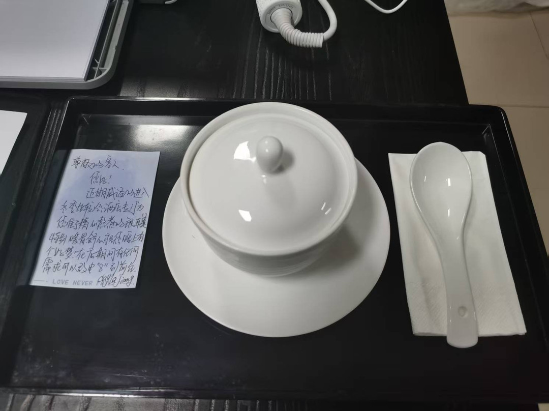 威海希尔顿逸林酒店主图