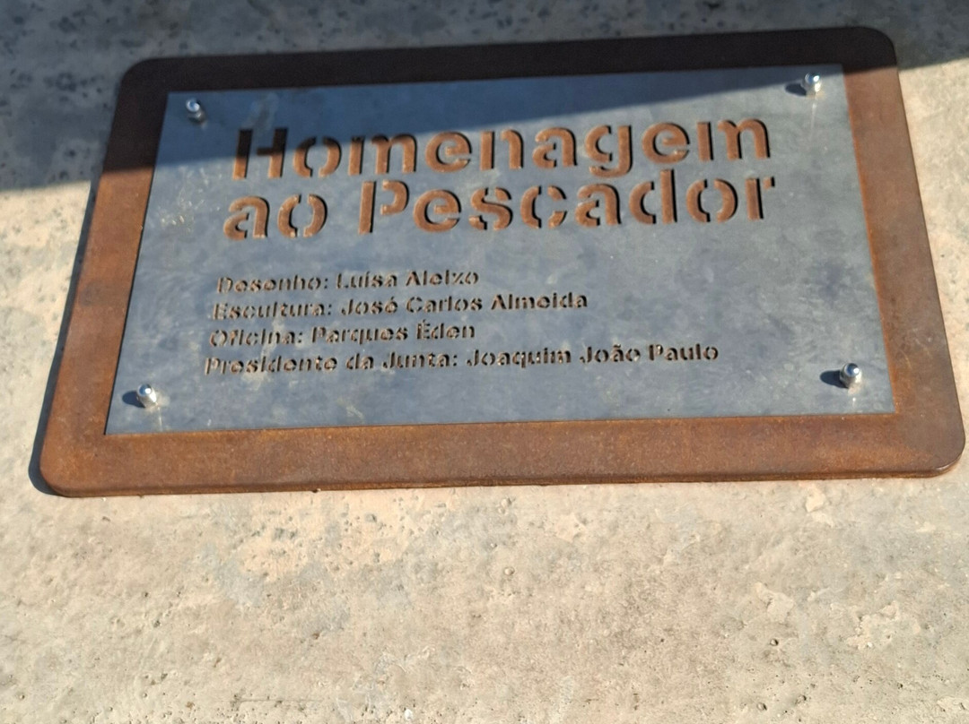 Homenagen ao Pescador Carvoeiro-卡沃埃罗必去景点
