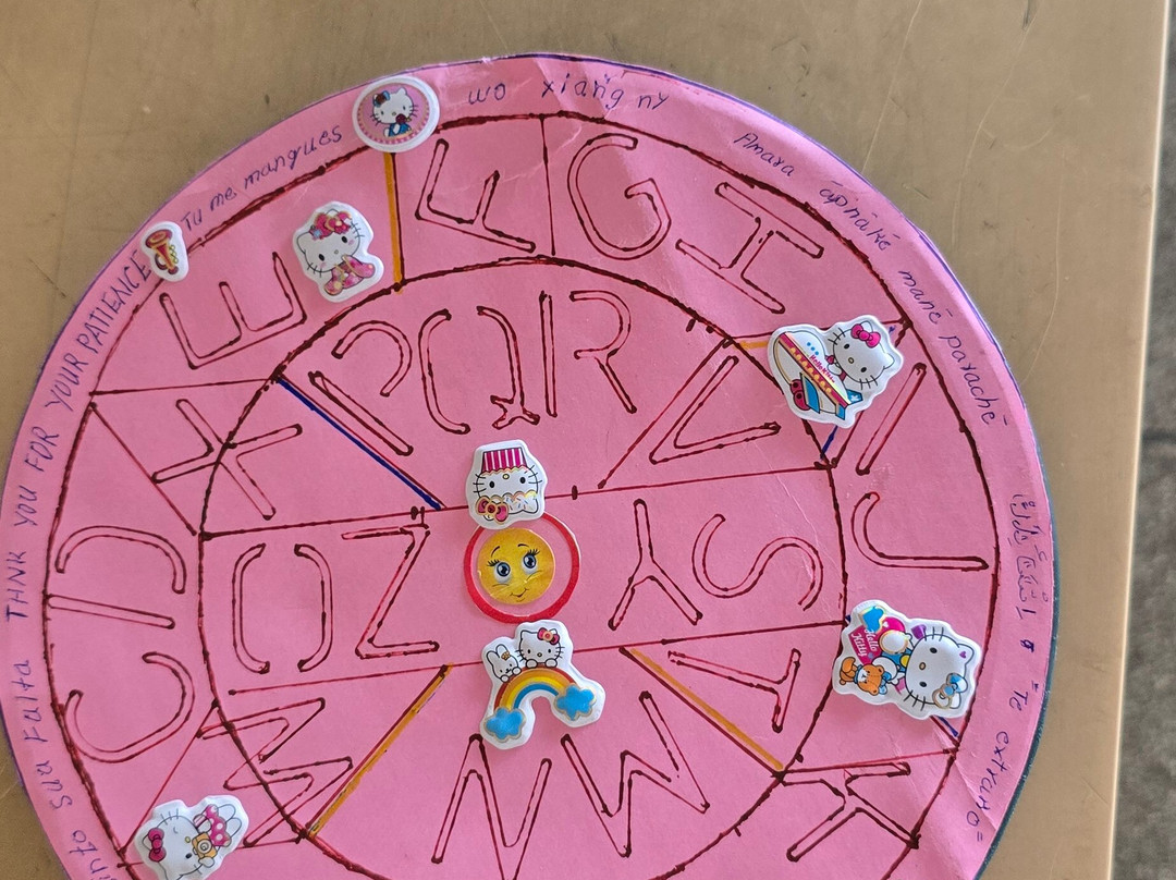 花都机场酒店主图