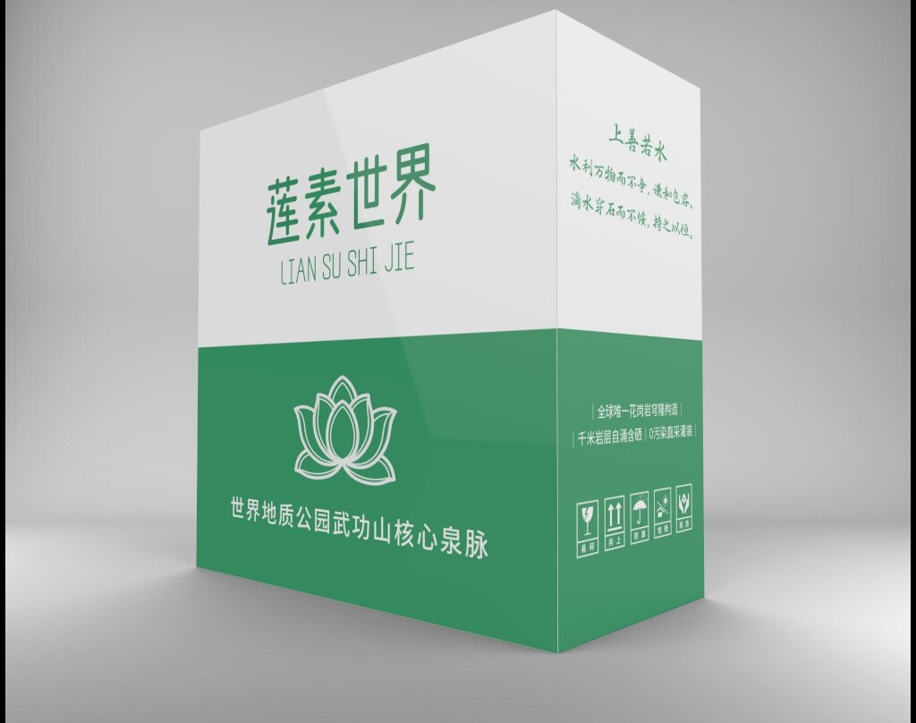 莲素世界(鼓楼店)