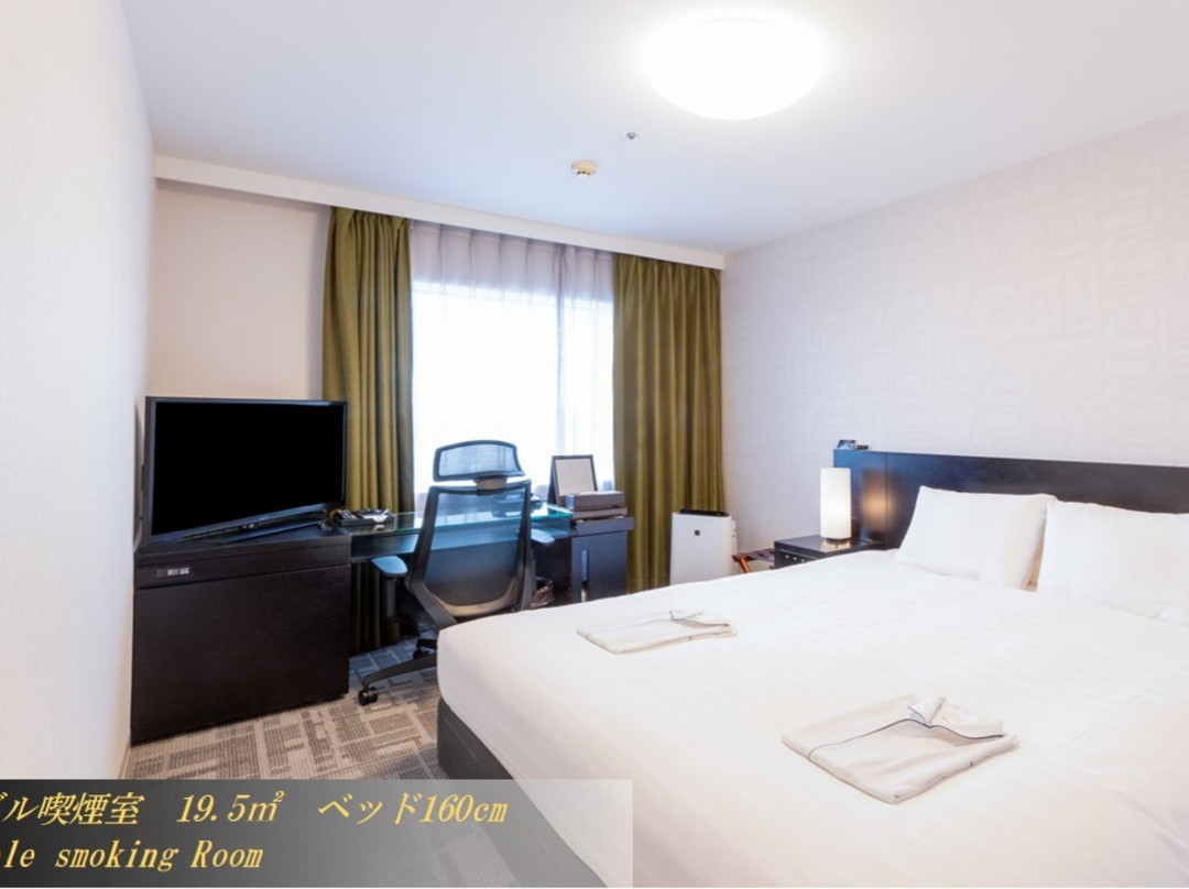 鹿儿岛天文馆里士满酒店