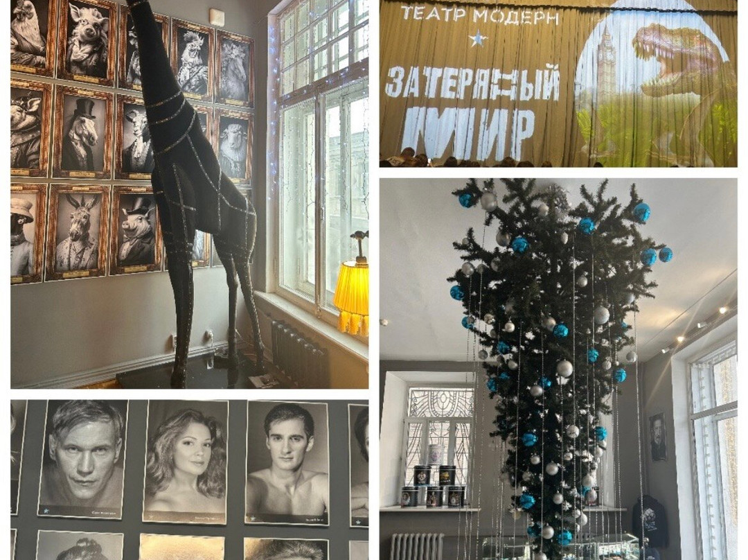 现代剧场-莫斯科必去景点