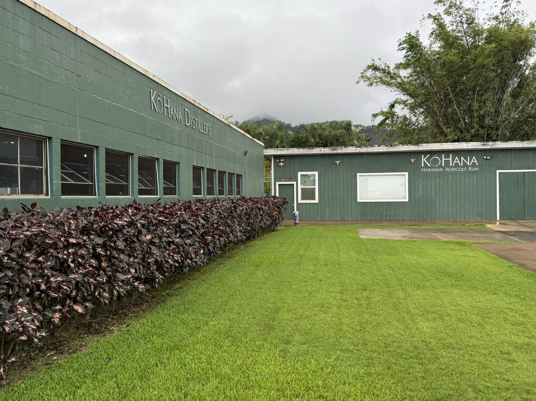 Ko Hana Distillers-维帕胡必去景点