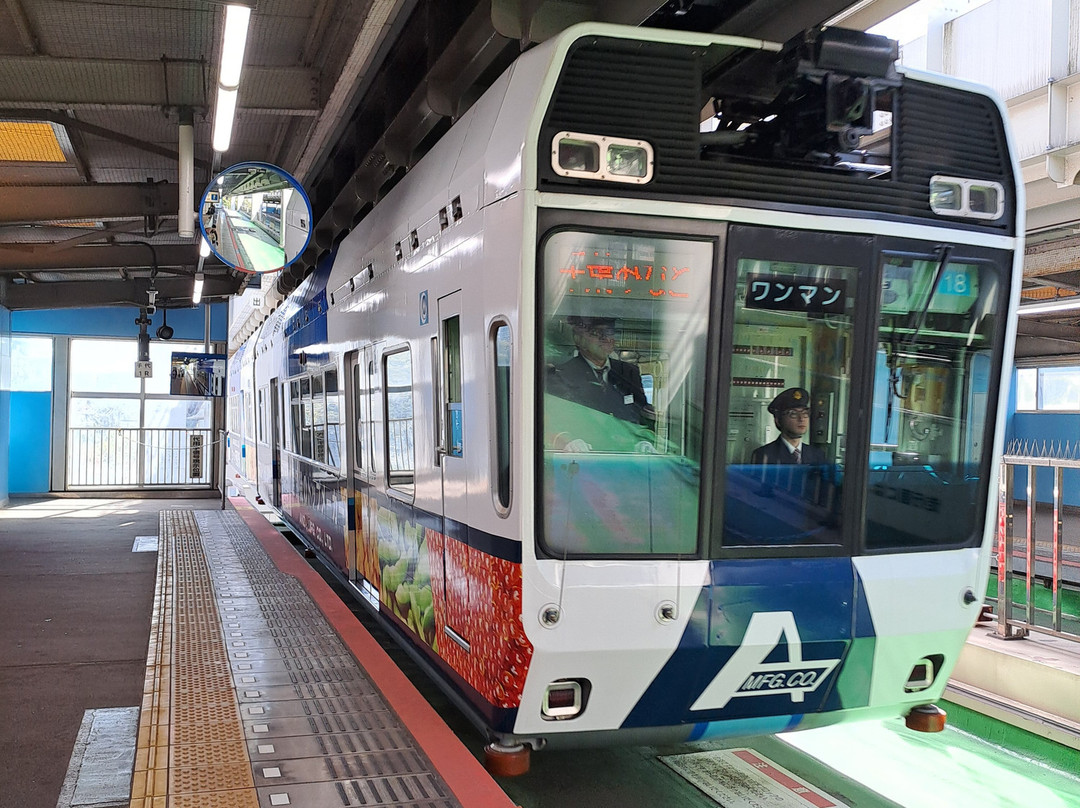 Chiba Urban Monorail-千叶市必去景点