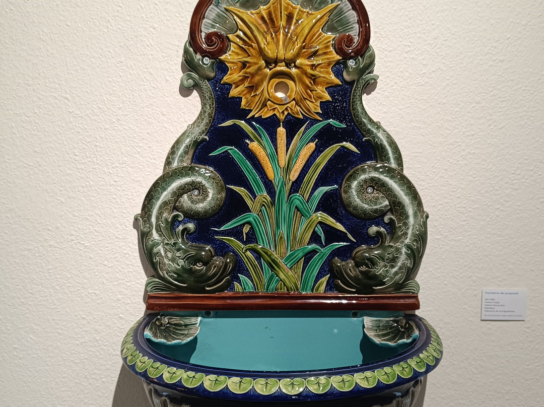 Musee de la Faience-萨尔格米纳必去景点
