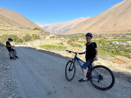 Elki Magic-Vicuna必去景点