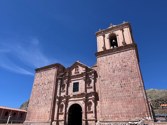 Pukara Archaeological Site-Pucara必去景点
