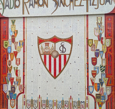 Estadio Ramon Sanchez-Pizjuan-塞维利亚必去景点