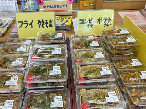 Michi-no-Eki Menuma-熊谷市必去景点