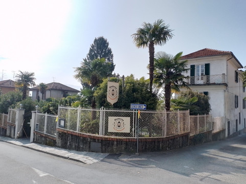 Hosteria La Lanterna