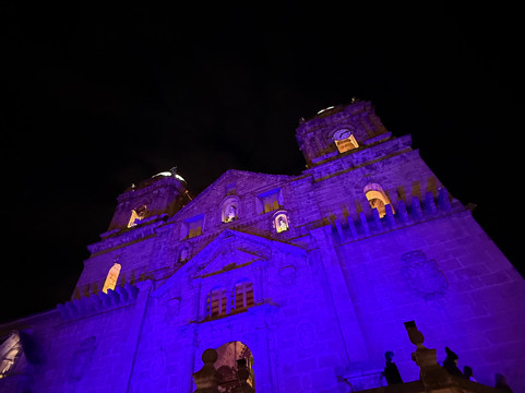 Basílica de Nuestra Señora de Monguí-Mongui必去景点