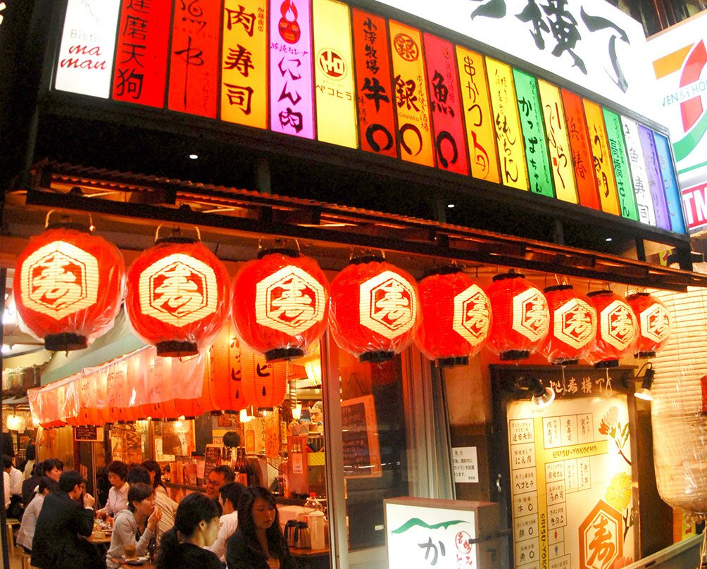 Ebisu-Yokocho-Ebisu必去景点