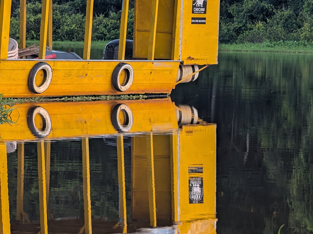 CHUCHINI Amazon Wildlife Reserve & Eco Lodge-Trinidad必去景点