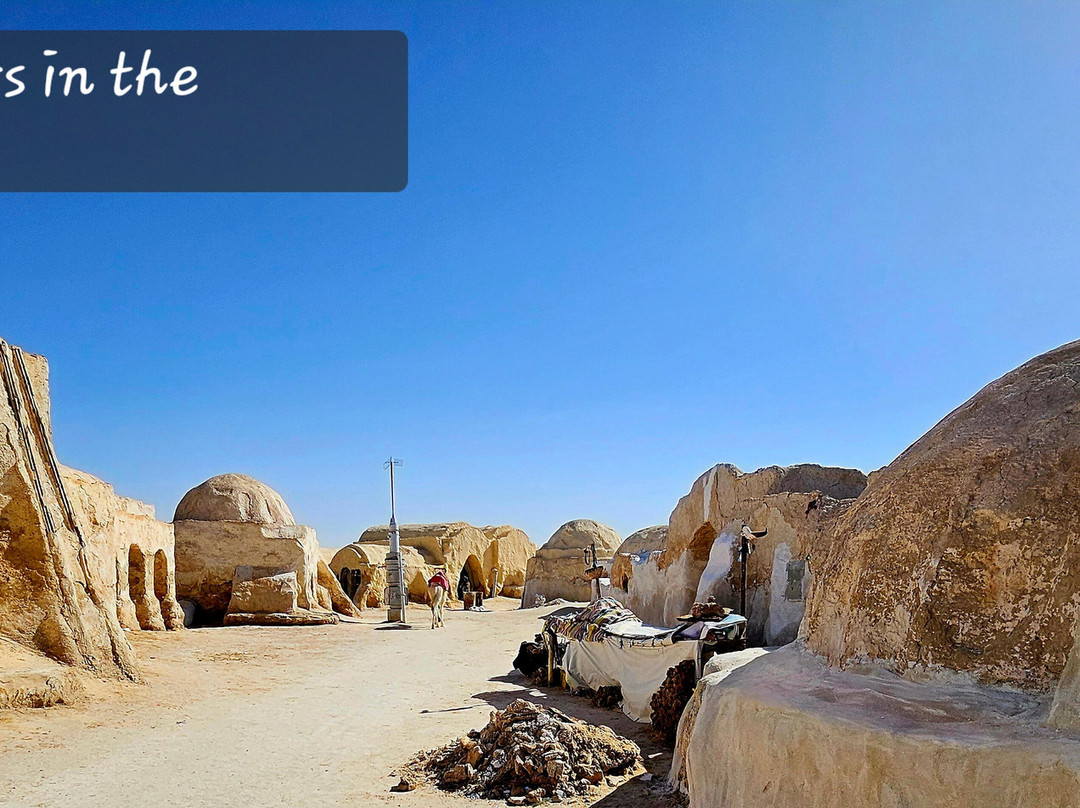 Décor Star Wars Tunisie-吐泽尔必去景点