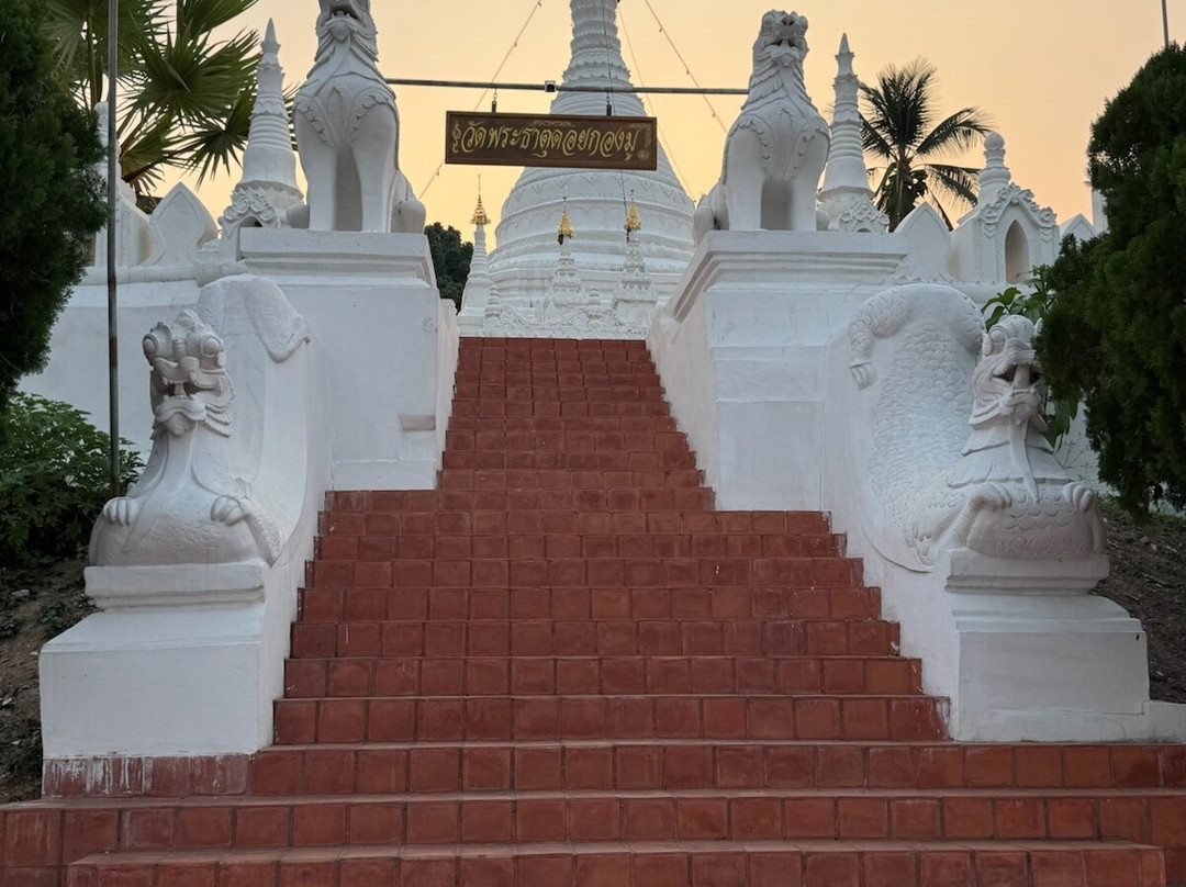 Wat Phra That Doi Kong Mu-夜丰颂必去景点