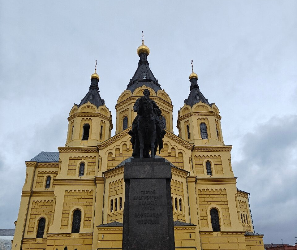 Cathedral of St. Alexander Nevskiy-下诺夫哥罗德必去景点