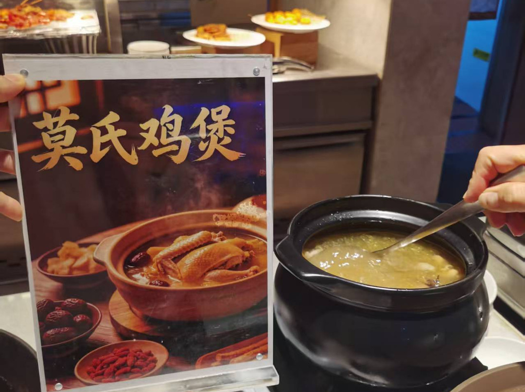 佛山南海瞻云酒店(千灯湖店)主图