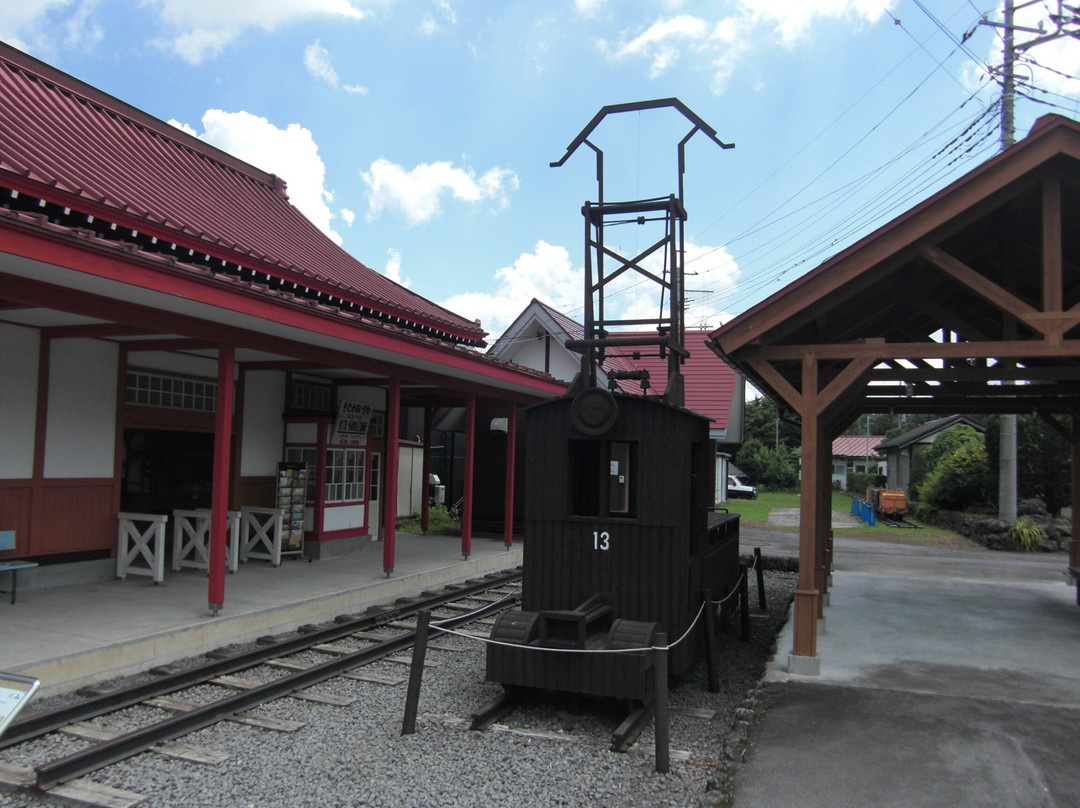 Old Kusakaru Railway Kitakaruizawa Station-长野原町必去景点
