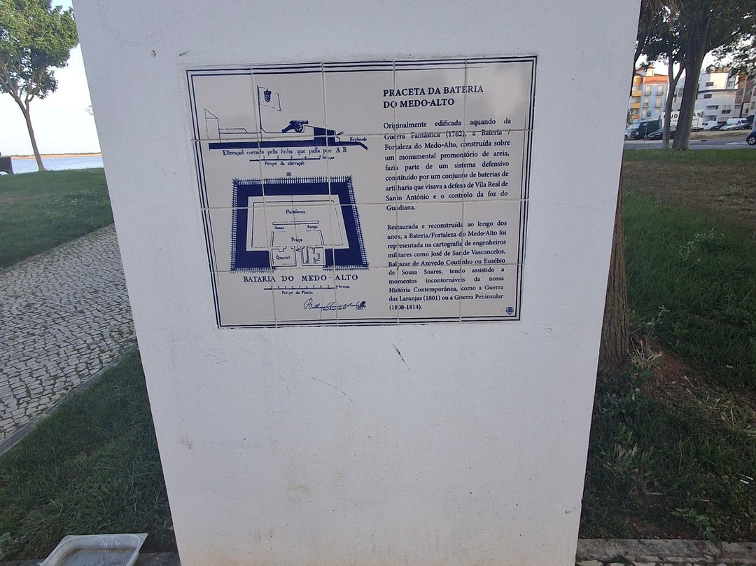 Praceta Da Bateria Do Medo Alto-Vila Real de Santo Antonio必去景点