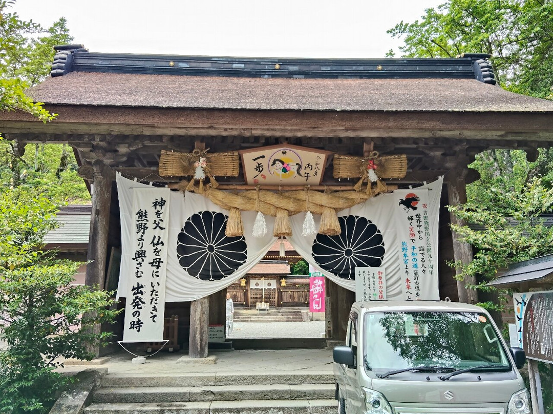 Kumano Hongu Taisha Shrine-田边市必去景点
