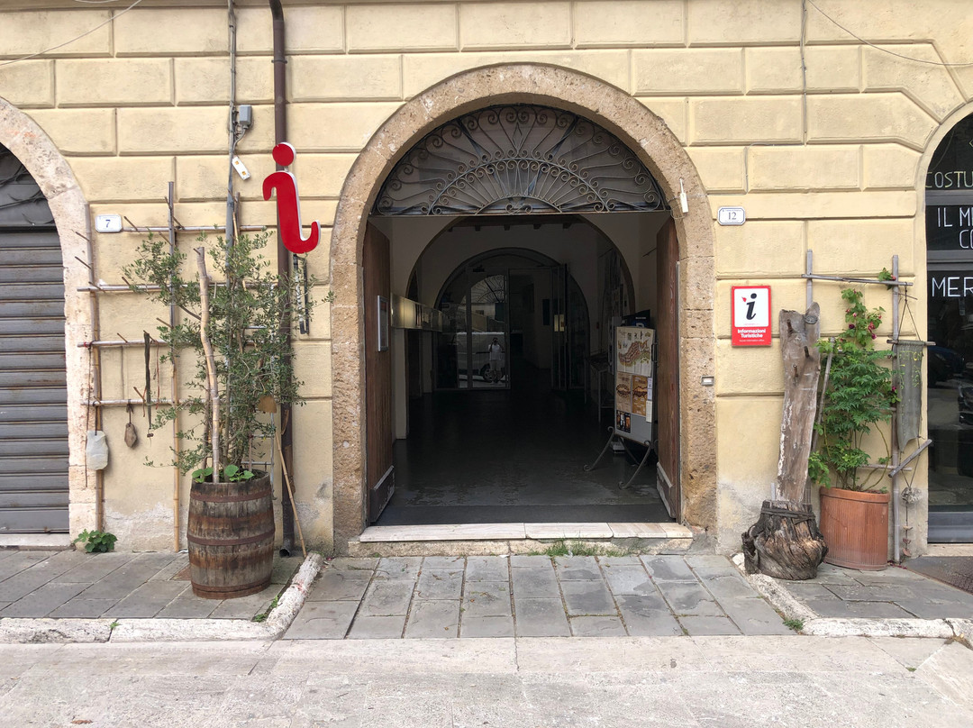 Ufficio Informazioni Turistiche-皮蒂利亚诺必去景点