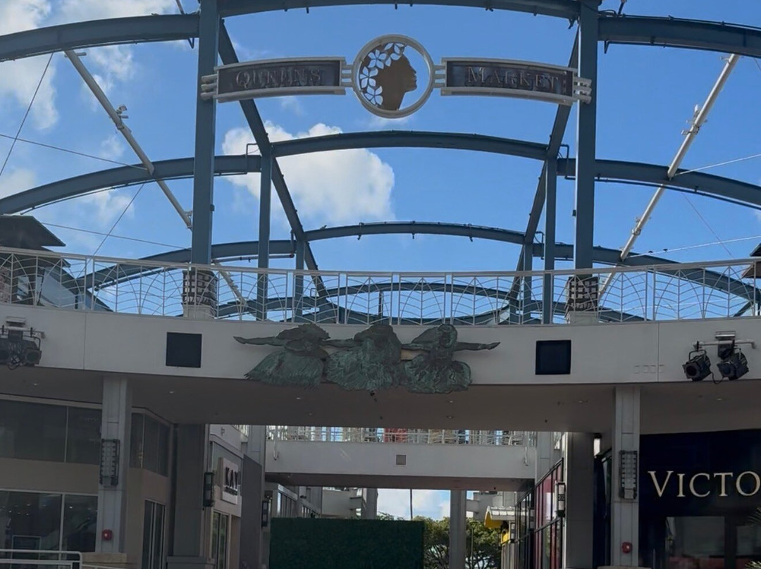 Queen Ka'ahumanu Center-卡胡卢伊必去景点