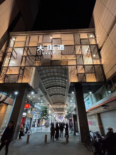松山大街道光芒饭店（CANDEO HOTELS）-旅行者