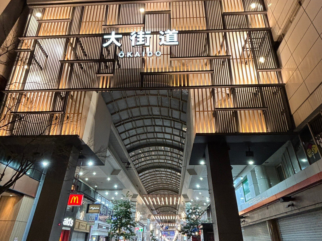 松山大街道光芒饭店（CANDEO HOTELS）主图