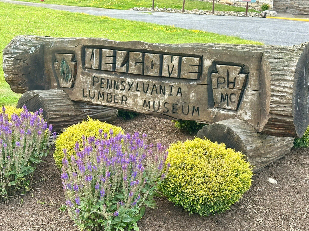 Pennsylvania Lumber Museum-Galeton必去景点