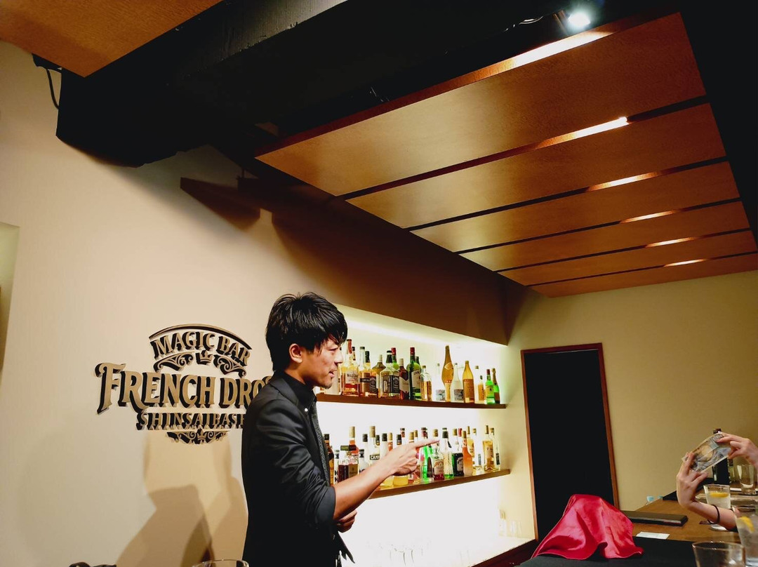 Magic Bar French Drop-Chuo必去景点