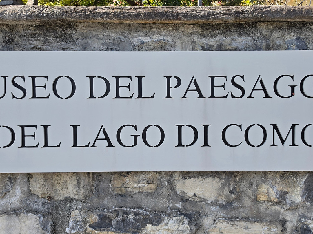 Museo del Paesaggio del Lago di Como-特雷梅佐必去景点