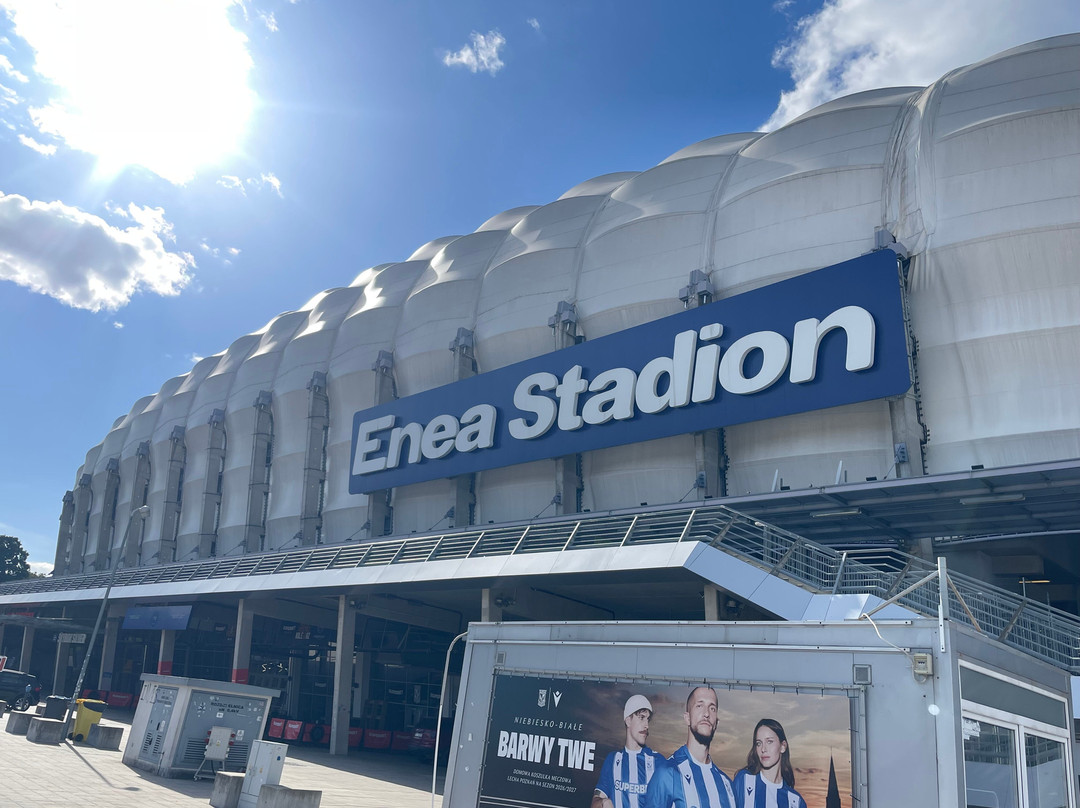 Stadion Poznan-波兹南必去景点