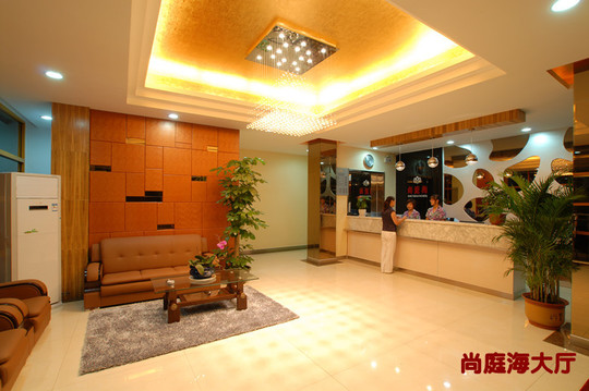 威海尚庭海快捷酒店（刘公岛旅游码头店）主图