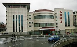 武汉铁路九州饭店（武昌火车站地铁站店）主图