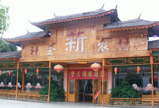 梦天湖东湖大酒店主图