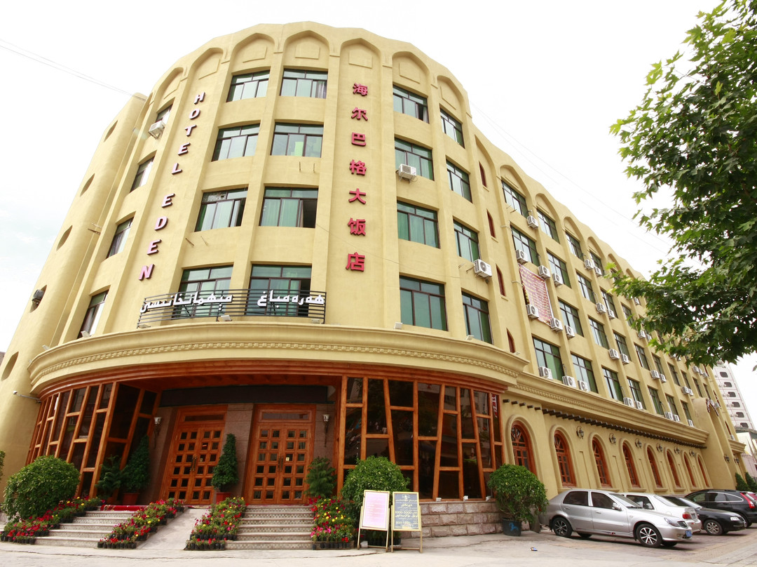 海尔巴格大饭店主图