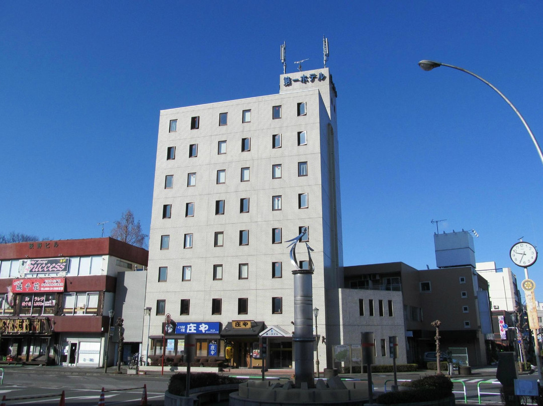 Daiichi Hotel Chichibu
