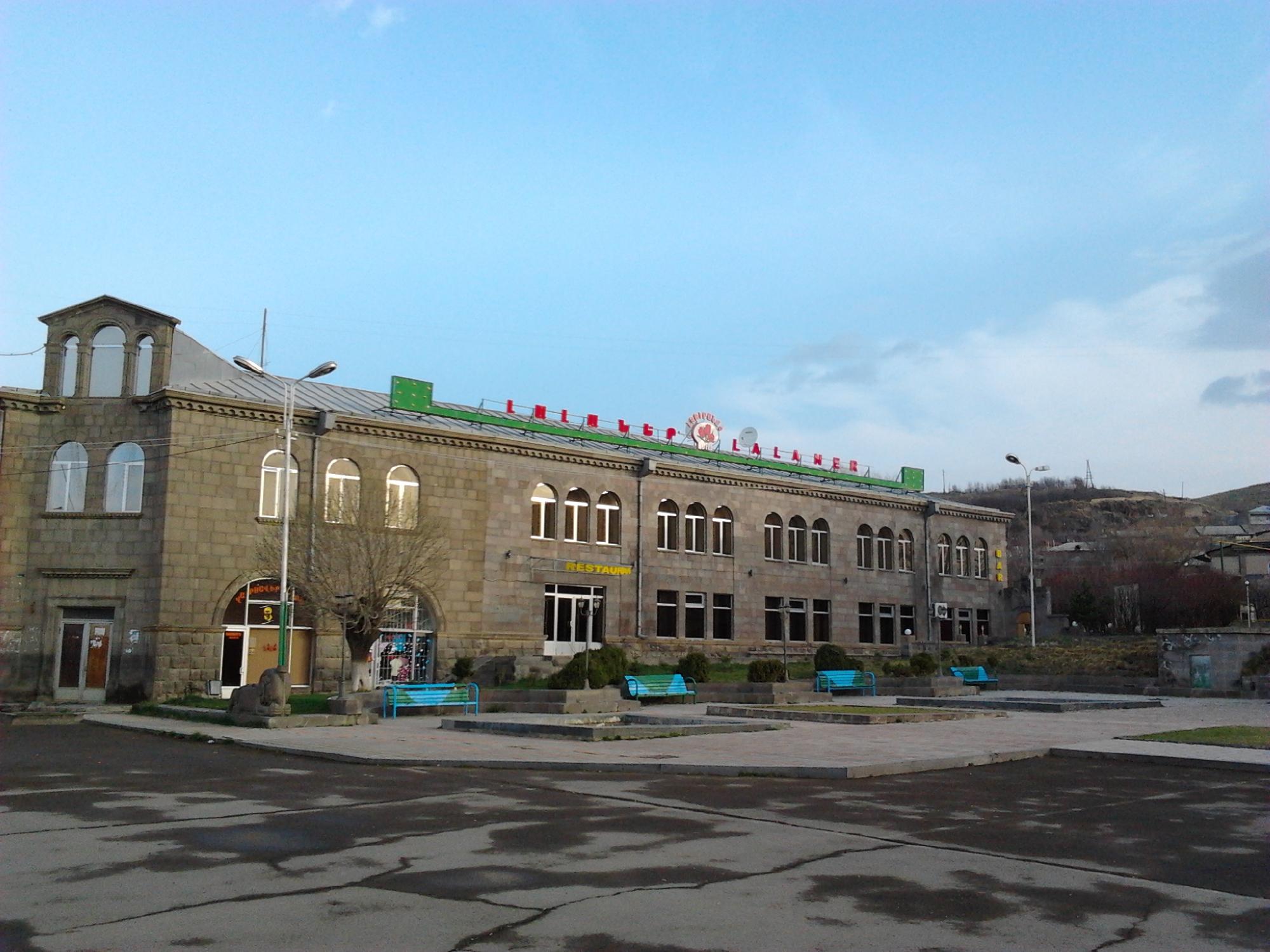 Hotel Lalaner-浴室