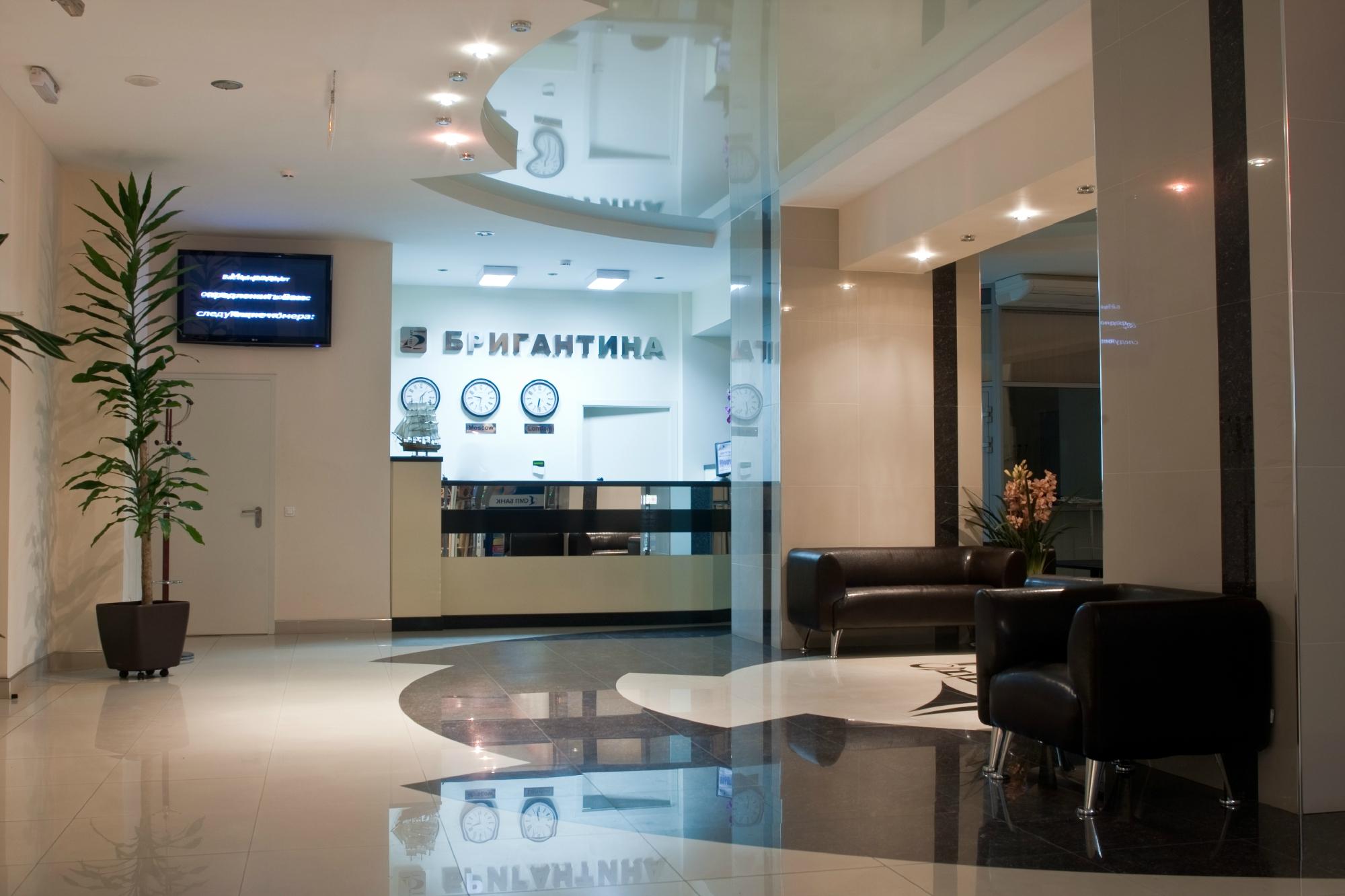 Brigantina Hotel-官方