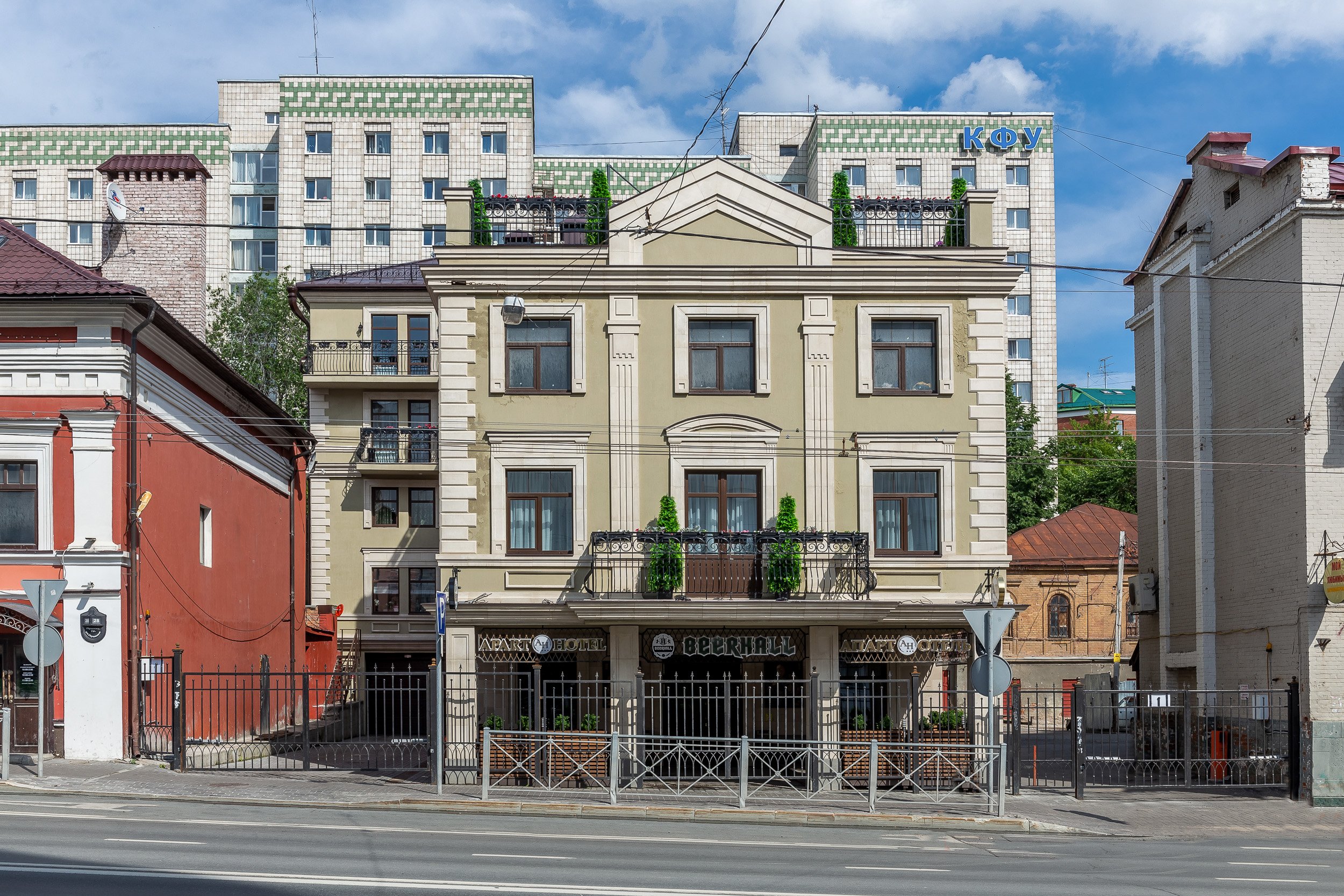 Apart-Hotel on Pushkina 26-官方