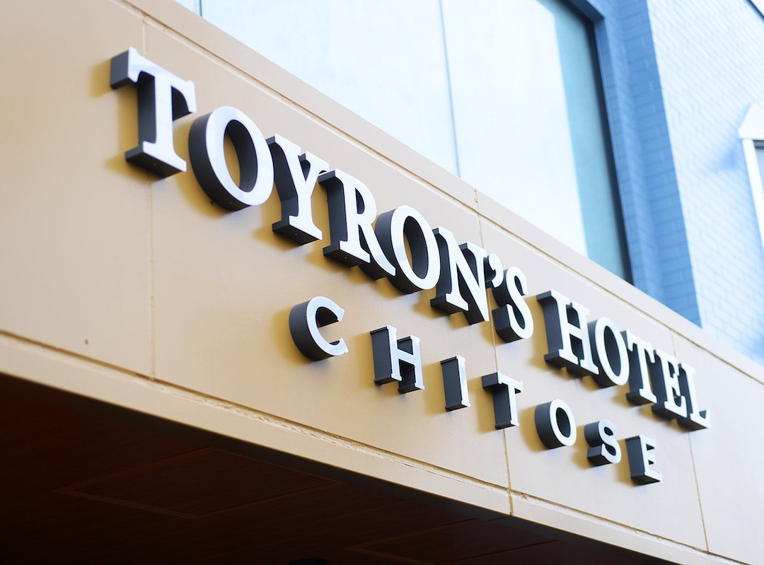 Toyrons Hotel Chitose