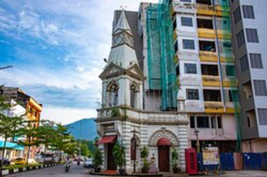 Taiping Clock Tower