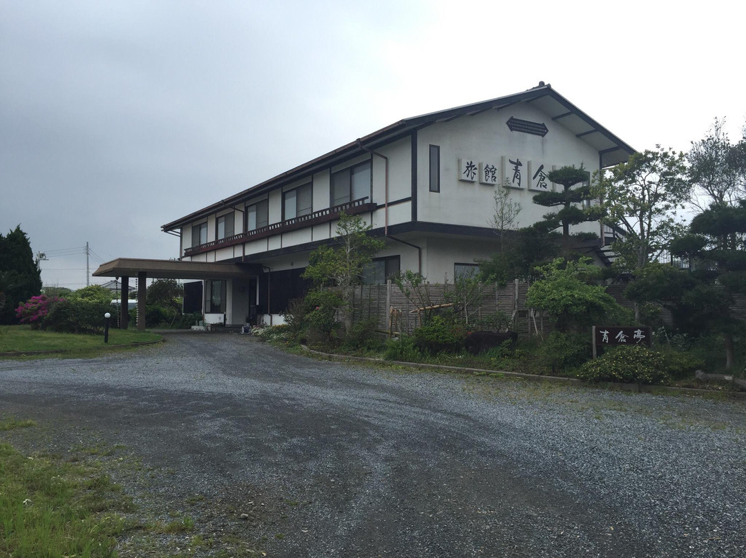 Aokuratei