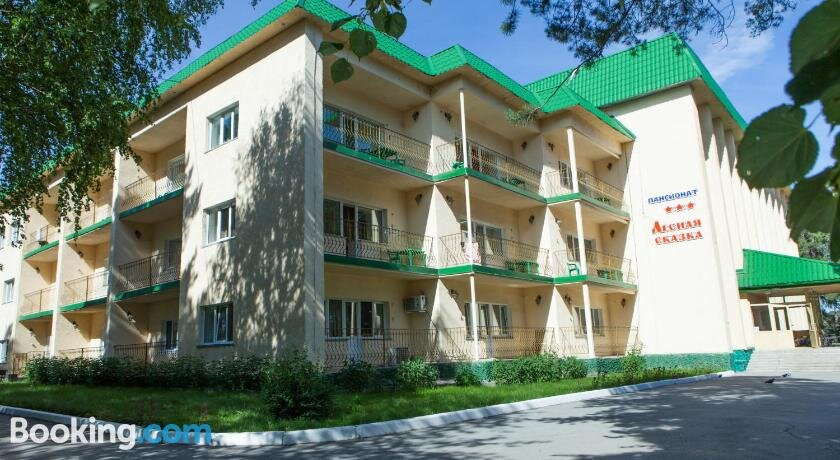 Pansionat Lesnaia Skazka