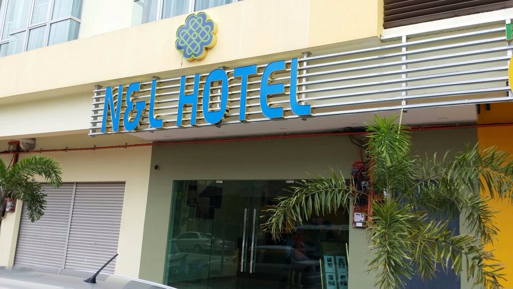 N & L Hotel-官方