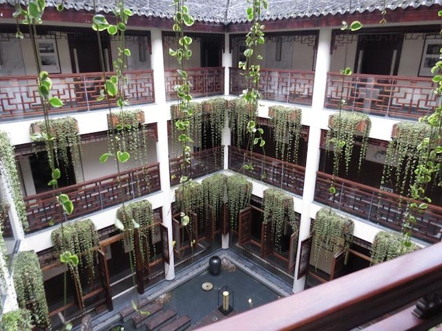 西塘满觉珑精品酒店