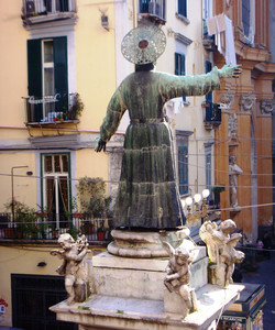 圣格雷戈里奥阿尔梅诺景点门票图片